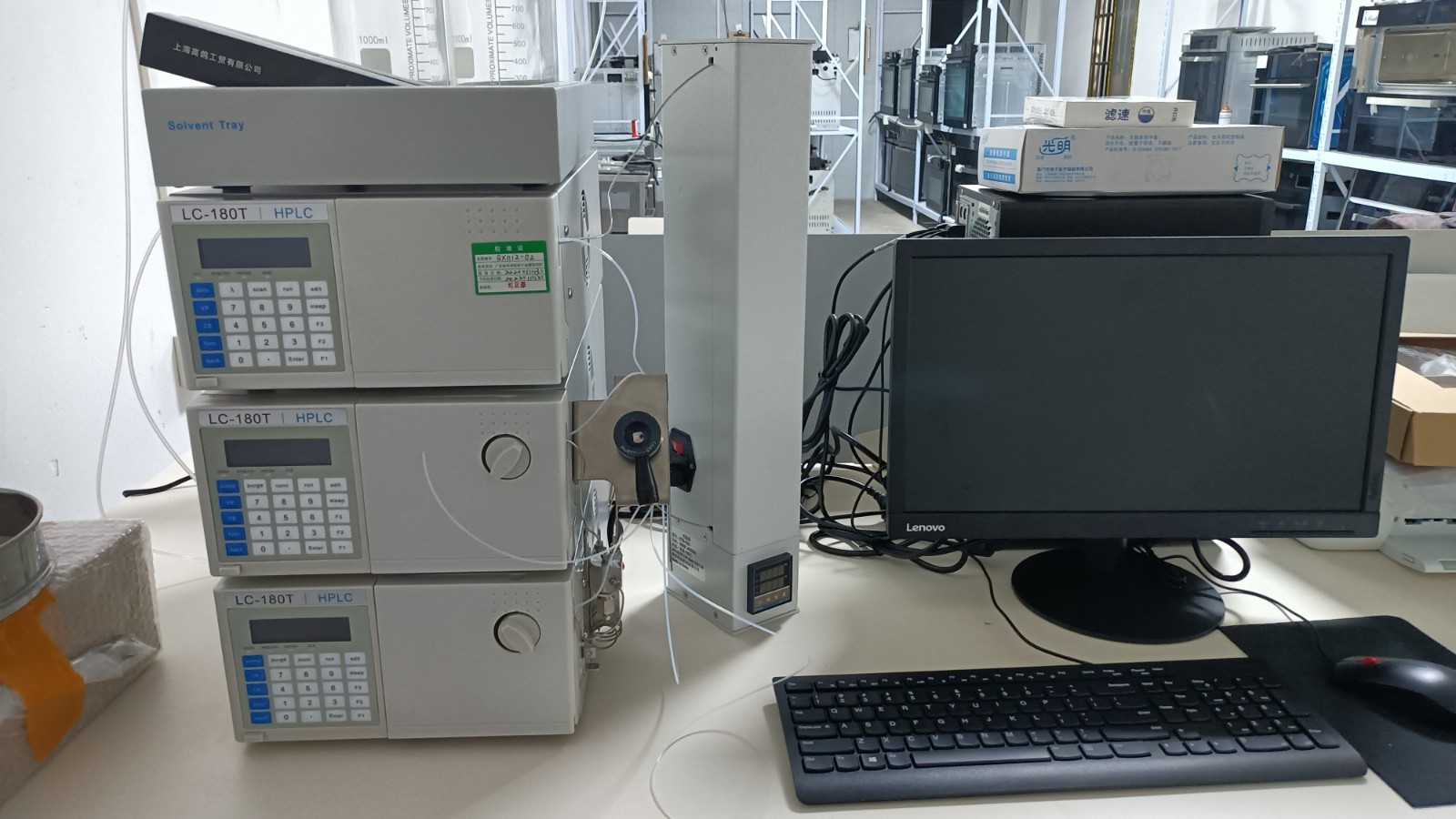 RoHS 2.0 检测 液相色谱仪LC310T RoHS 2.0 检测 液相色谱仪LC310T